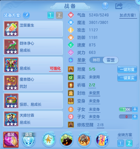 微信图片_20260930160130_27_16234.png