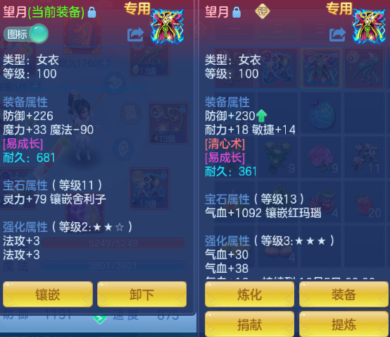 微信图片_20260930160219_31_16234.png