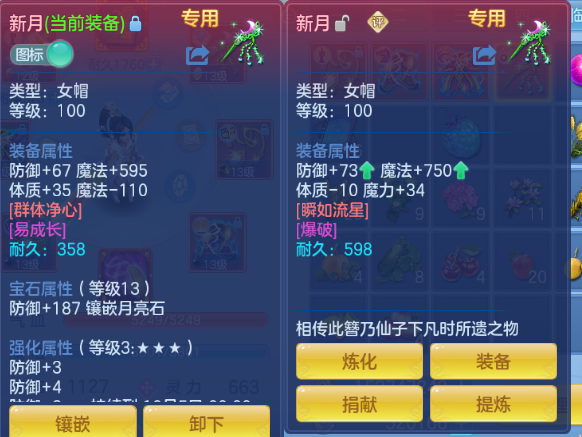 微信图片_20260930160215_30_16234.png
