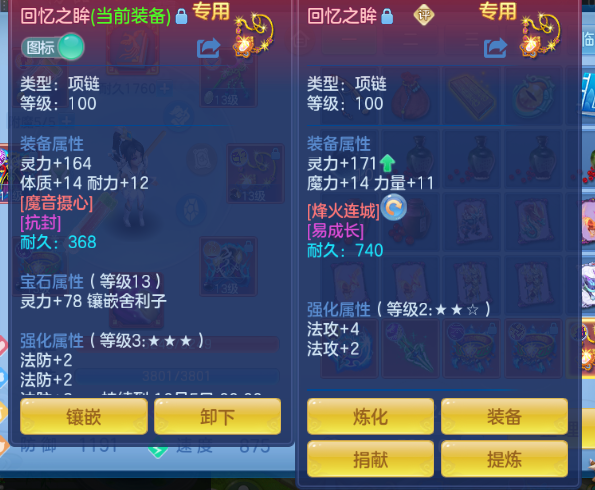 微信图片_20260930160229_33_16234.png