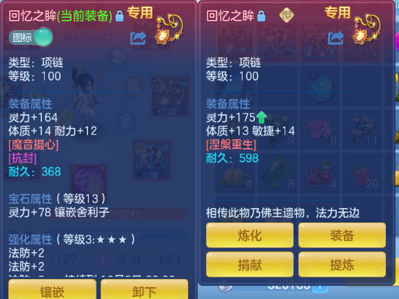 微信图片_20260930160224_32_16234.png