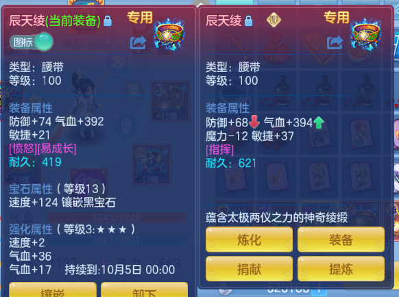 微信图片_20260930160238_35_16234.png