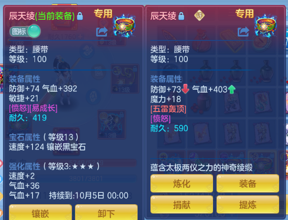 微信图片_20260930160233_34_16234.png