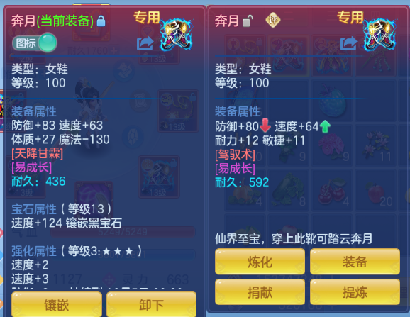 微信图片_20260930160243_36_16234.png