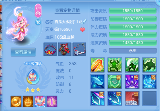 微信图片_20260930160257_37_16234.png