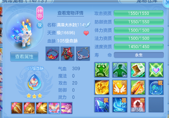 微信图片_20260930160318_39_16234.png