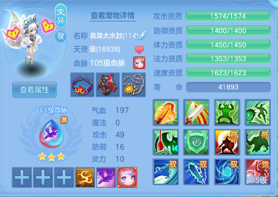 微信图片_20260930160323_40_16234.png