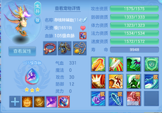 微信图片_20260930160334_42_16234.png