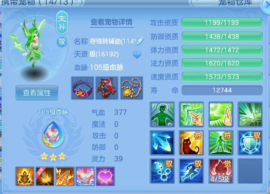 微信图片_20260930160342_43_16234.png