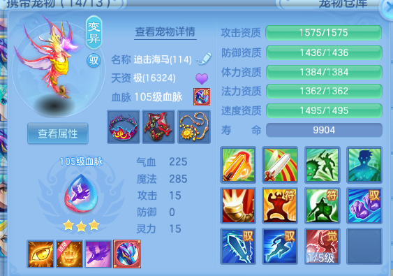 微信图片_20260930160350_44_16234.png