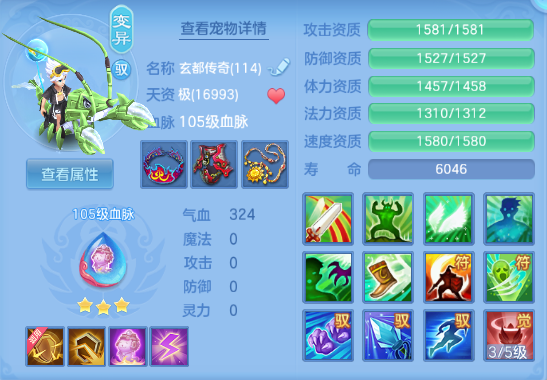 微信图片_20260930160412_46_16234.png