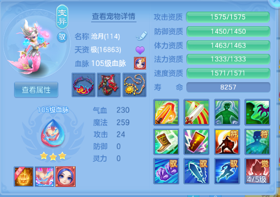 微信图片_20260930160424_48_16234.png