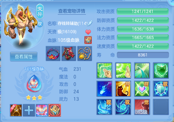微信图片_20260930160418_47_16234.png