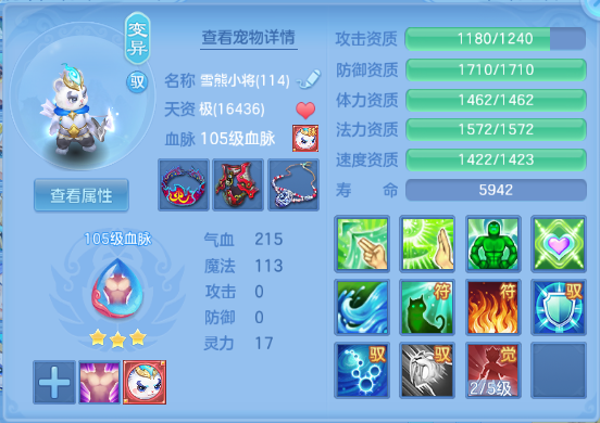 微信图片_20260930160433_49_16234.png