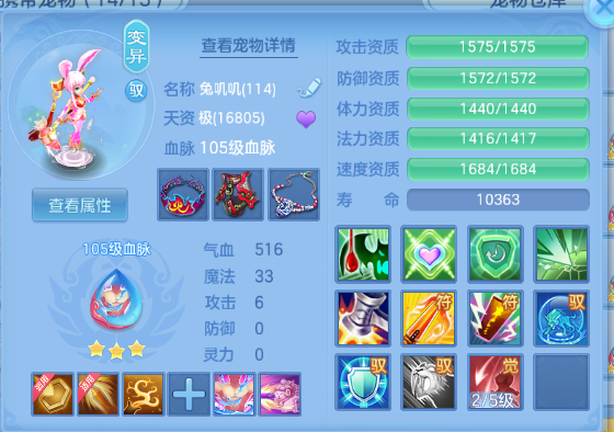 微信图片_20260930160457_51_16234.png