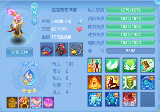 微信图片_20260930160449_50_16234.png