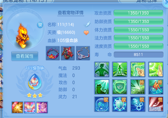 微信图片_20260930160502_52_16234.png