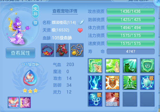 微信图片_20260930160617_61_16234.png