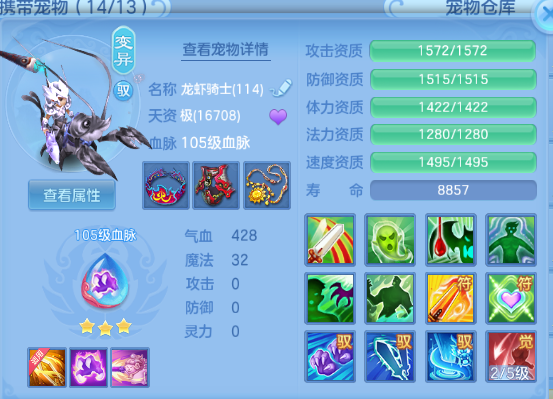 微信图片_20260930160518_54_16234.png