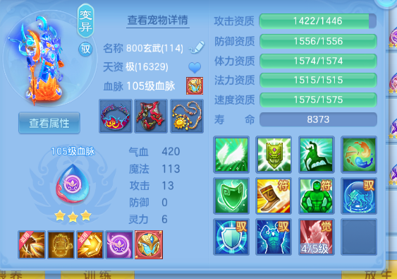 微信图片_20260930160534_57_16234.png
