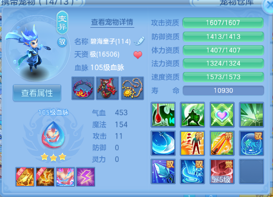 微信图片_20260930160523_55_16234.png