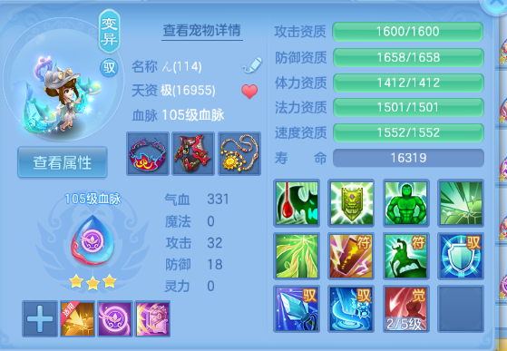 微信图片_20260930160527_56_16234.png