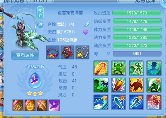 微信图片_20260930160544_59_16234.png