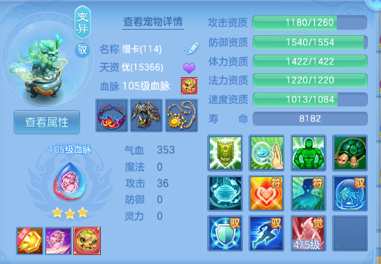 微信图片_20260930160539_58_16234.png