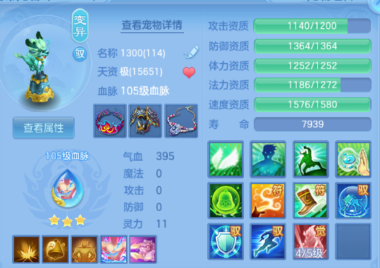 微信图片_20260930160609_60_16234.png
