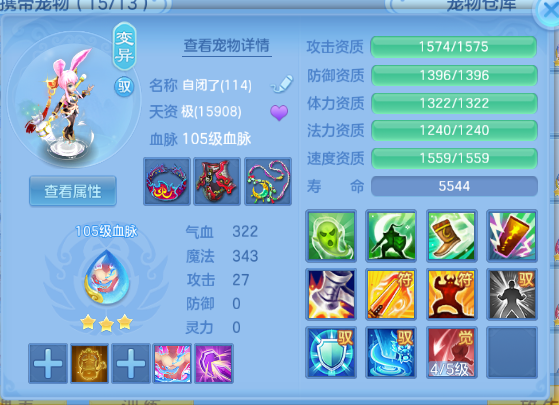 微信图片_20260930160622_62_16234.png