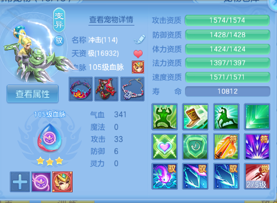 微信图片_20260930160632_64_16234.png