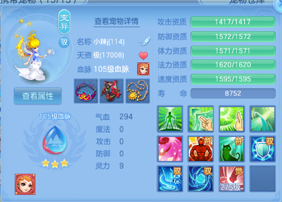 微信图片_20260930160628_63_16234.png