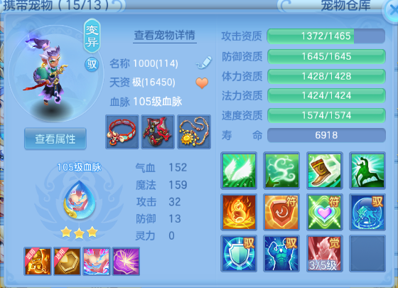 微信图片_20260930160638_65_16234.png