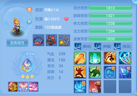 微信图片_20260930160658_66_16234.png