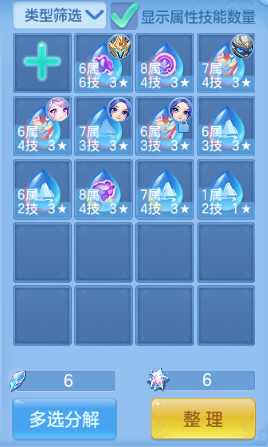 微信图片_20260930160711_68_16234.png