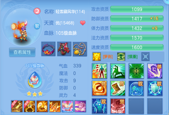 微信图片_20260930160703_67_16234.png