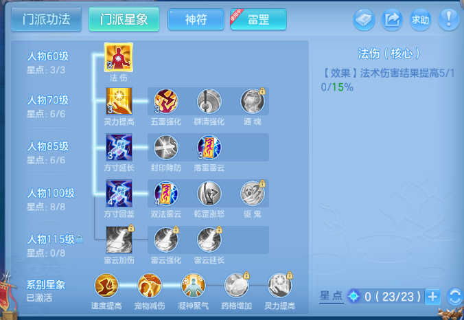 微信图片_20260930160736_72_16234.png