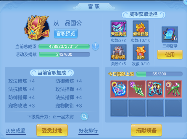 微信图片_20260930160729_70_16234.png