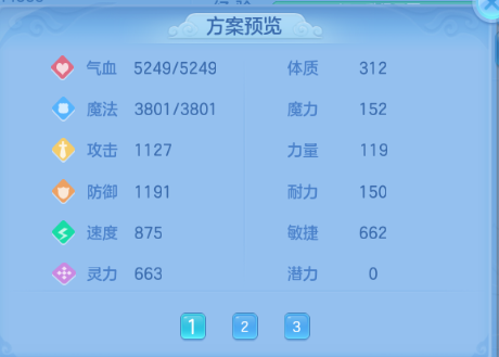 微信图片_20260930160724_69_16234.png
