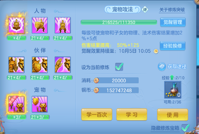 微信图片_20260930160732_71_16234.png