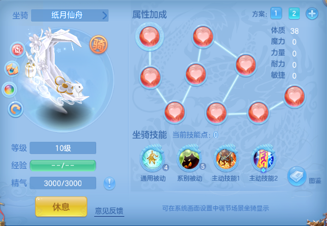 微信图片_20260930160754_74_16234.png
