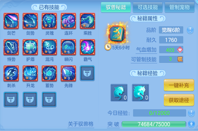 微信图片_20260930160749_73_16234.png