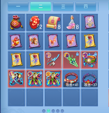 微信图片_20260930160829_80_16234.png