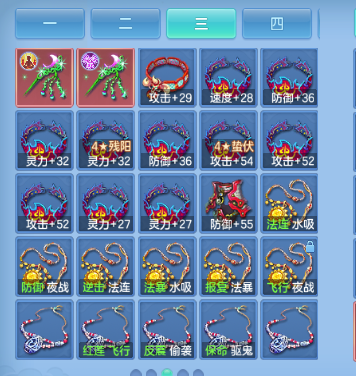 微信图片_20260930160834_81_16234.png