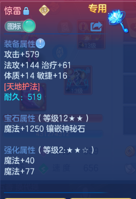 微信图片_20260930153731_29_16229.png