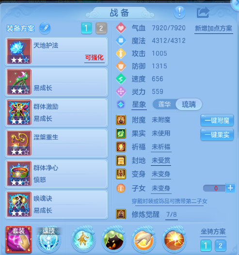 微信图片_20260930153724_28_16229.png