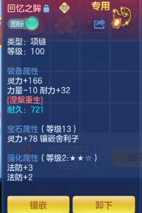 微信图片_20260930153859_32_16229.png