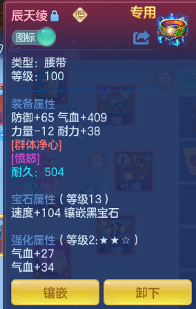微信图片_20260930153903_33_16229.png