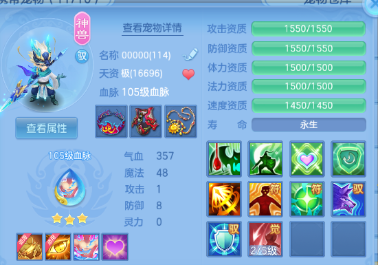 微信图片_20260930154137_37_16229.png