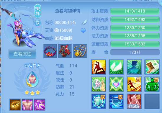 微信图片_20260930154239_43_16229.png